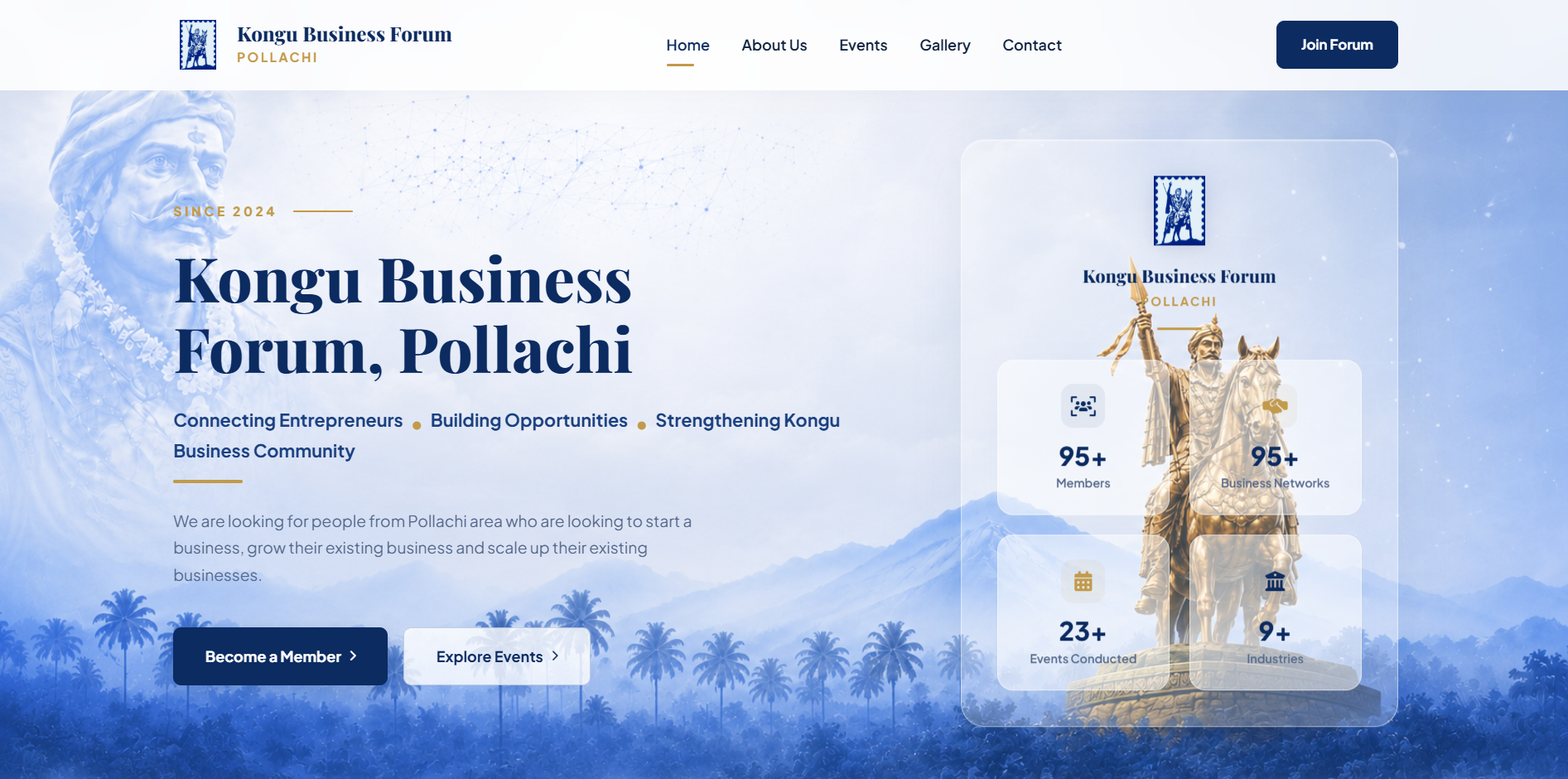 KBF Pollachi home page hero